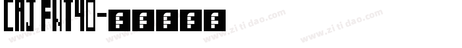 CAJ FNT40字体转换